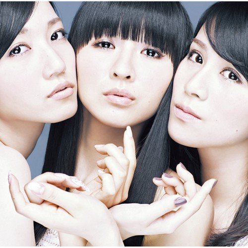 575 - Perfume