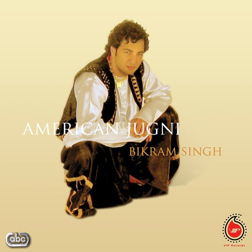 Kei Katal Hongay - Bikram Singh