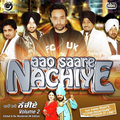 Punjabi - Various Artists