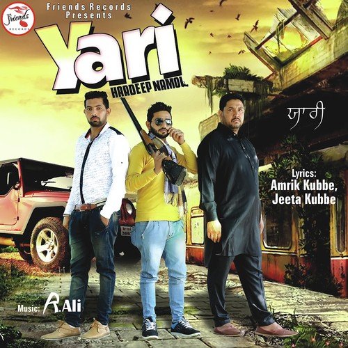 Yari - Vikk Rana