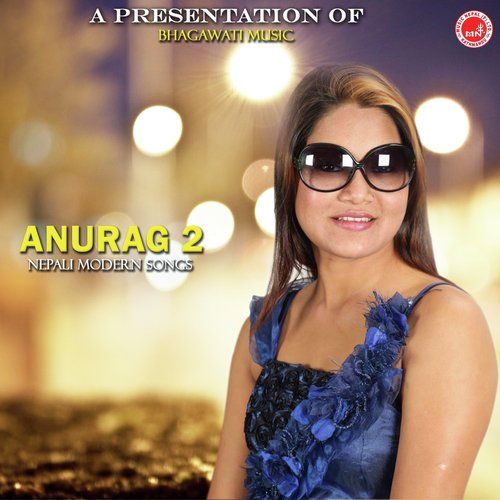 Mero Khusi Luti Jane - Various Artists