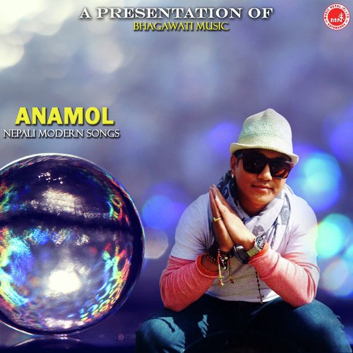Malai Aafno Banayera - Various Artists