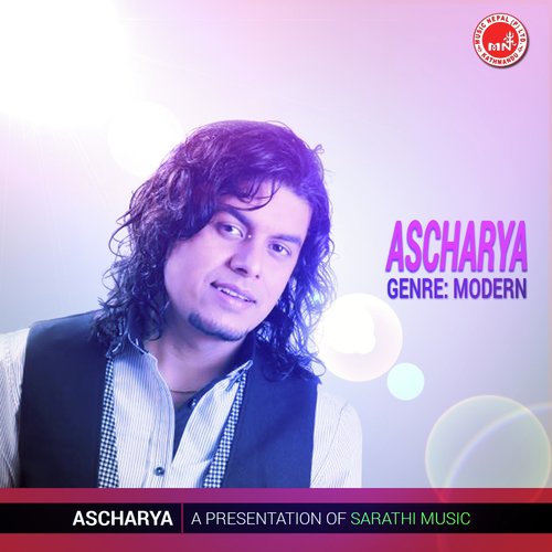 Maya Garchhu Timilai - Various Artists