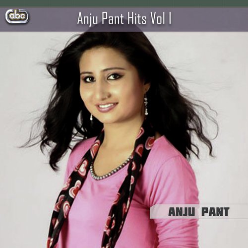 Ekai Chhin Timile - Anju Pant