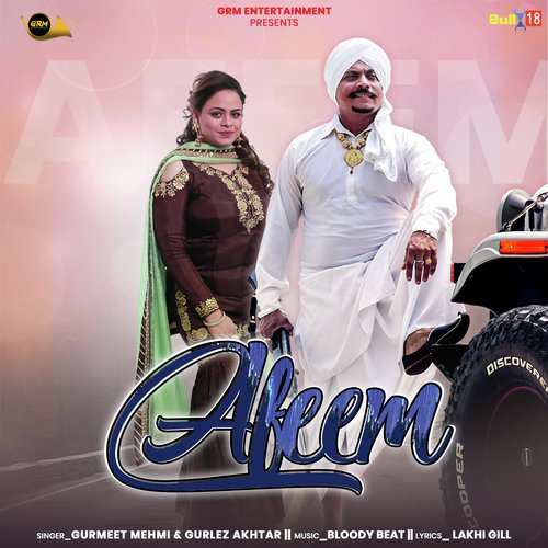 Afeem - Gurmeet Mehmi, Gurlej Akhtar