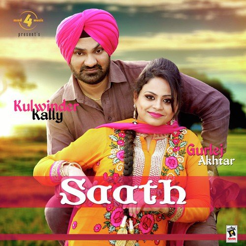 Jaago - Gurmeet Mehmi, Gurlej Akhtar