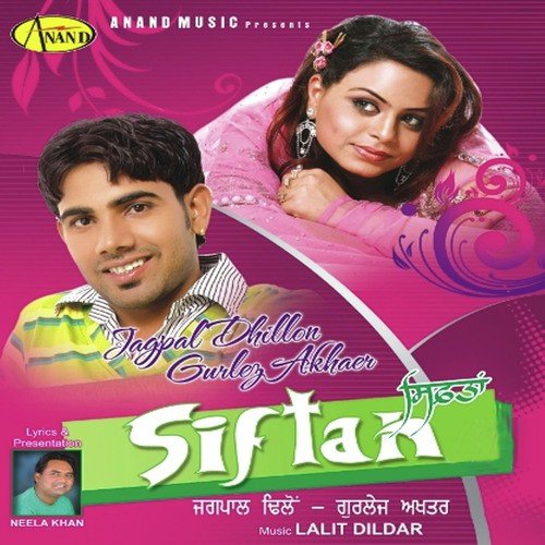 Bullet - Gurmeet Mehmi, Gurlej Akhtar