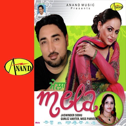 Drivar - Gurmeet Mehmi, Gurlej Akhtar