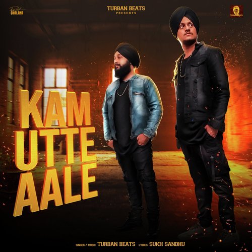 Kam Utte Aale - Gora Gill