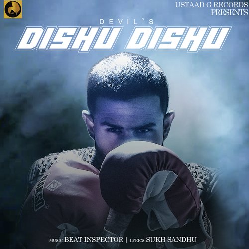 Dishu Dishu - Gora Gill