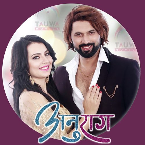 Kancha Dai - Various Artists