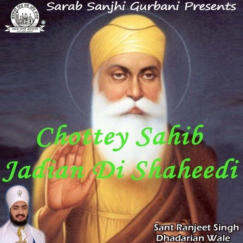 Kitey Mil Je Kalgian Wala - Mani Singh