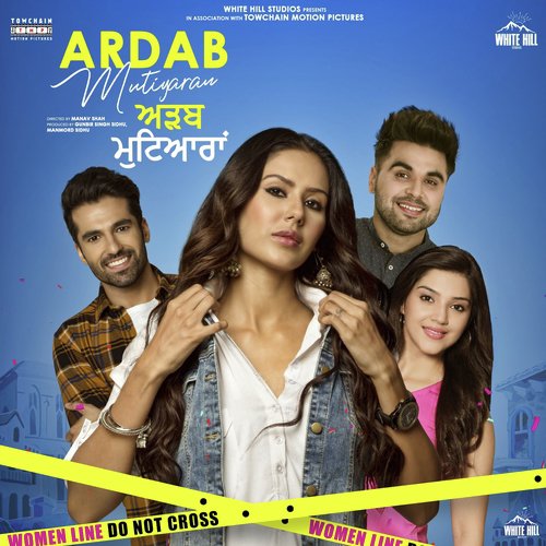 Jatti Jeone Morh Wargi - The Kidd, Gur Sidhu, Desi Crew, Cheetah, Beat Minister, Goldboy, Jassi Katyal