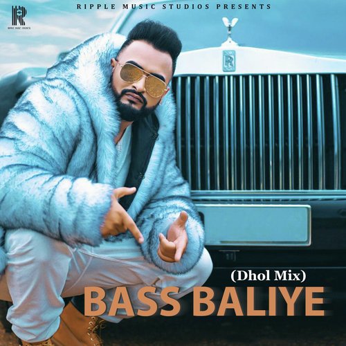Bass Baliye (Dhol Mix) - Anmol Gagan Maan, Gurj Sidhu