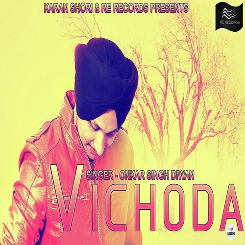 Vichoda - Baldeep Brar, Shivjot