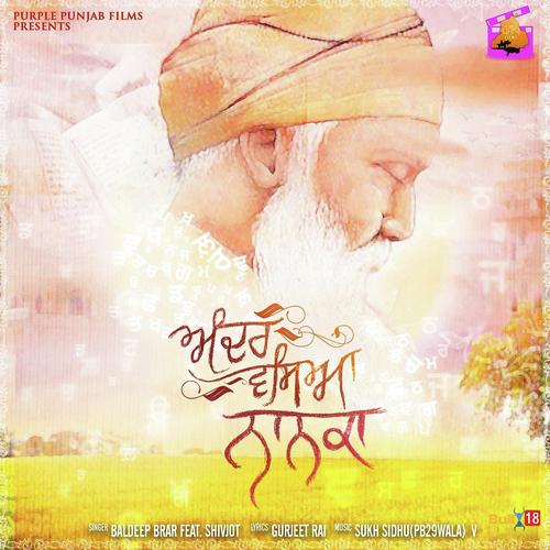 Andar Waseya Nanka - Baldeep Brar, Shivjot