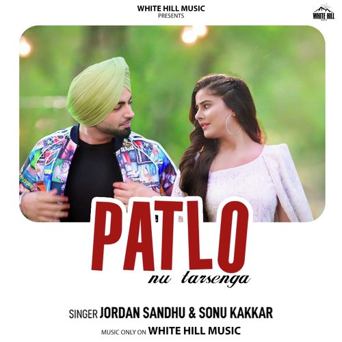 Patlo Nu Tarsenga - Baldeep Brar, Shivjot