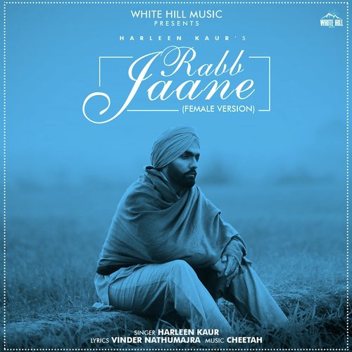Rabb Jaane - Trannum Bharti