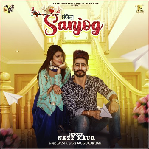 Sanjog - Singer Mitha