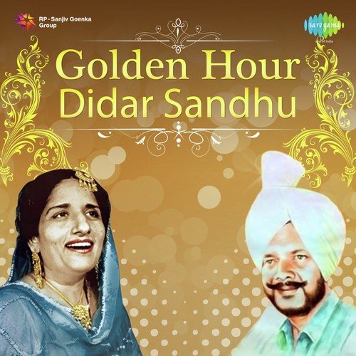 Viski De Peg Vergi - Gurj Sidhu, Anmol Gagan Maan