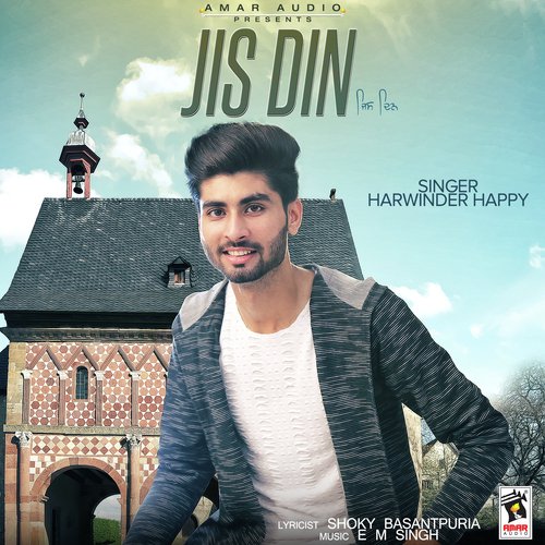 Jis Din - Aditya Agrahari