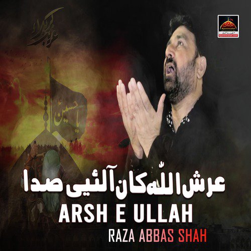 Abbas AS Khaiyam Hata Day - Raza Abbas Shah