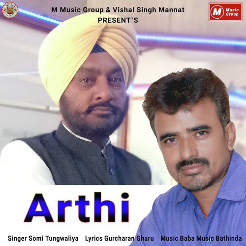 Arthi - Somi Tungwaliya