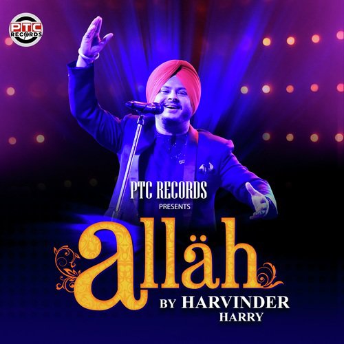 Allah - Harvinder Harry