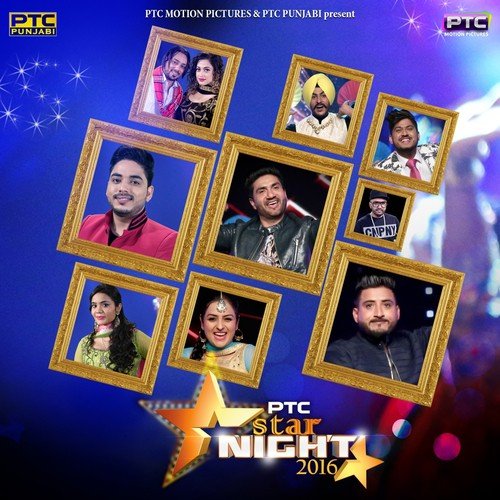 Jatt Tere Kaam Auga - Balraj
