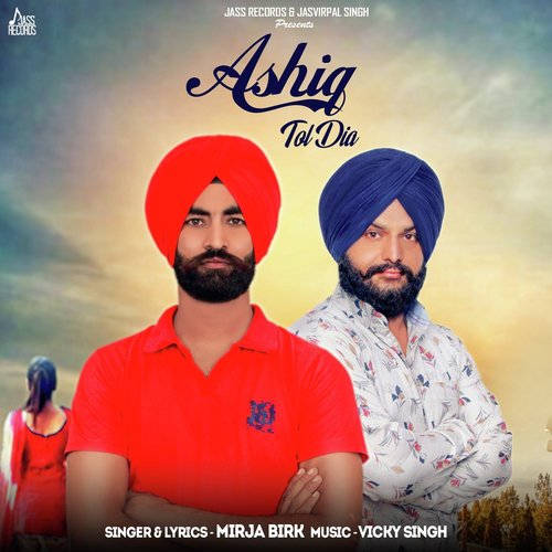 Ashiq Tol Dia - Mirja Birk