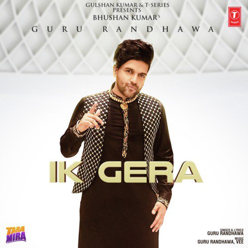 Ik Gera - Jassie Gill, Sunny Vik