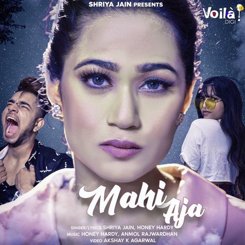 Mahi Aja - Navjeet