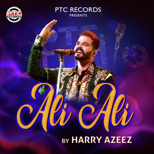 Ali Ali - Harry Azeez