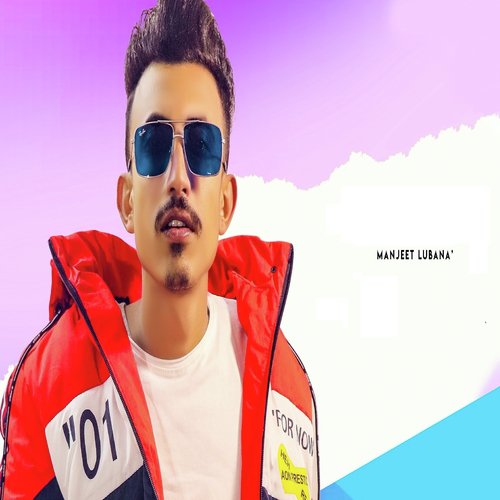 Tik Tok - Vyom Singh Rajput