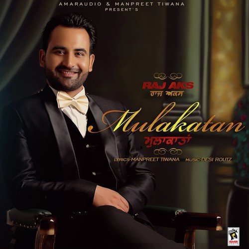 Mulakatan - Vyom Singh Rajput