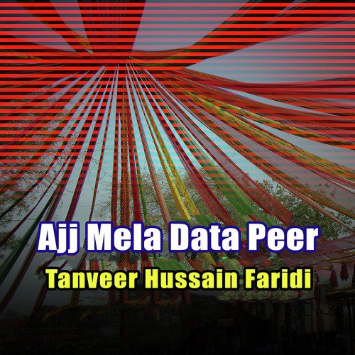 Chandi Jumeraat - Tanveer Hussain Faridi