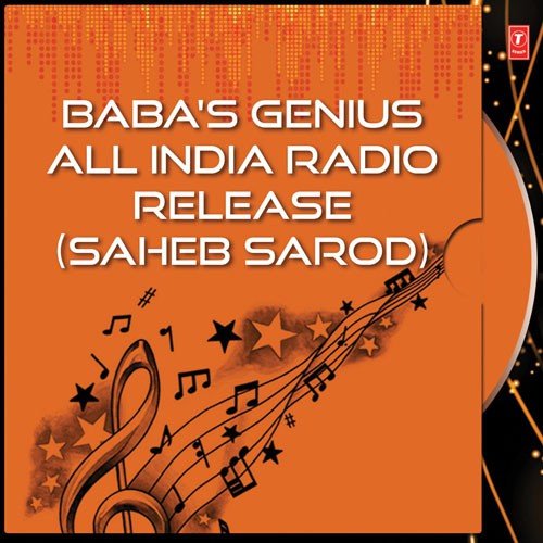 Raag Imni Bilawal Vilambit And Drut - Ustad Allaudin Khan Saheb
