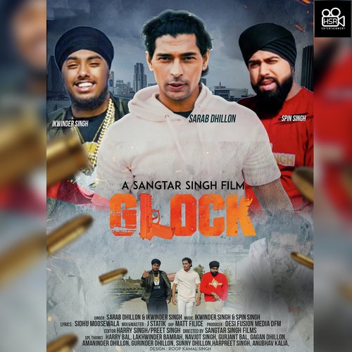 Glock - Mankirt Aulakh