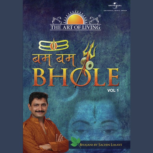 Bhuvan Maheshwar - Sachin Limaye