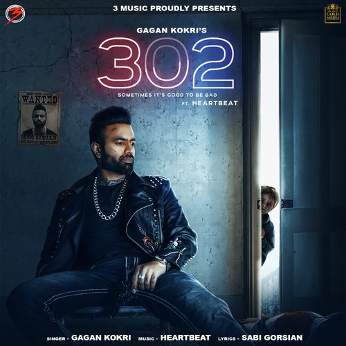 302 - Gagan Kokri, Kuwar Virk