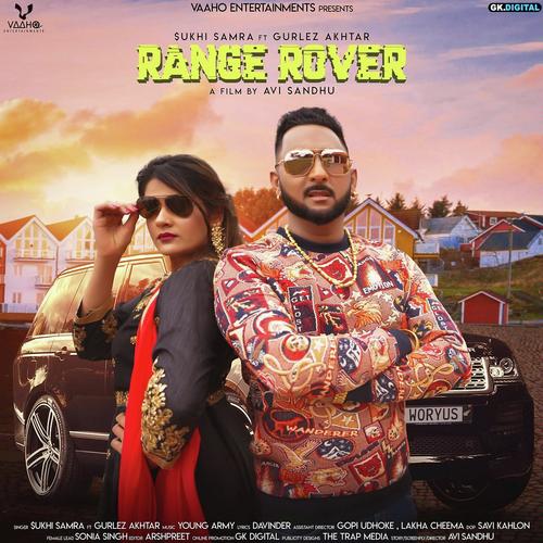 Range Rover - Nav Sandhu