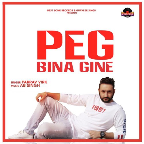 Peg Bina Gine - Harvy Sandhu