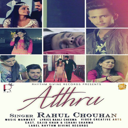 Atthru - Rahul Chouhan