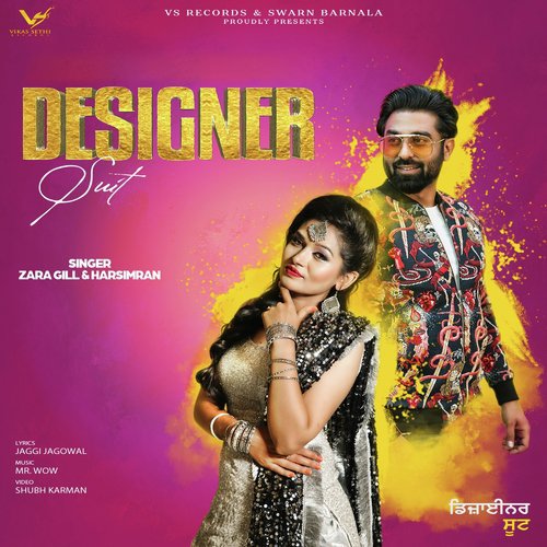 Designer Suit - Nav Sandhu