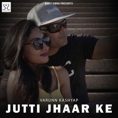 Jutti Jhaar Ke - Nav Sandhu
