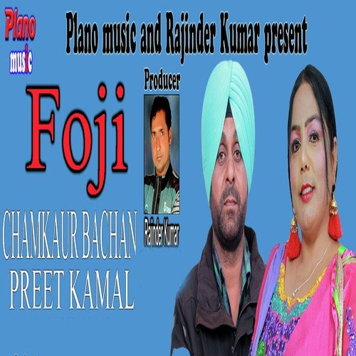 Foji - Manish Mastana