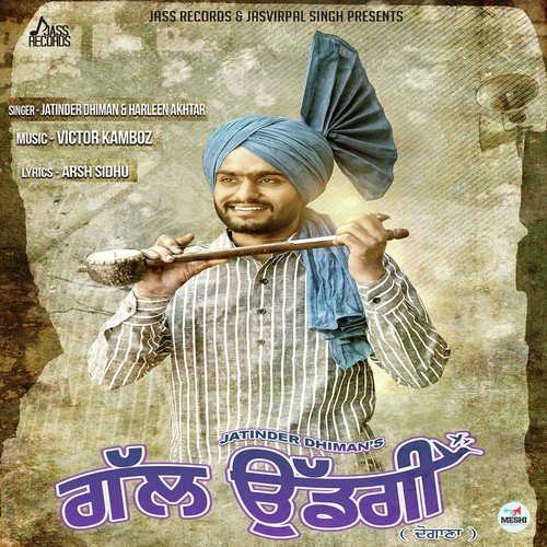 Gal Uddgi - Juggy Gill