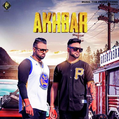 Akhbar - Kawal Zaildar, Dev Sidhu