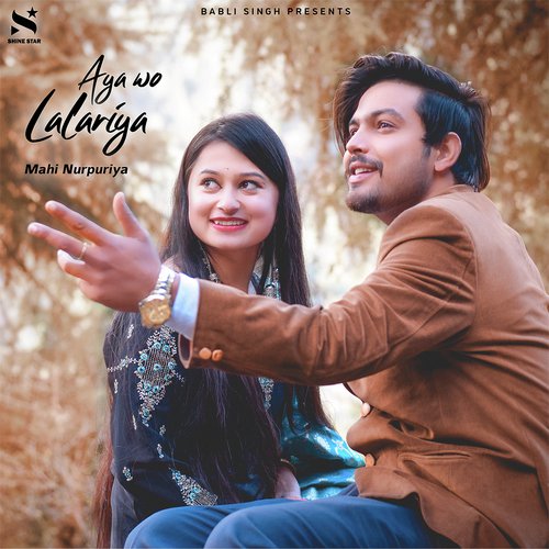 Aya Wo Lalariya - Mahi Nurpuriya
