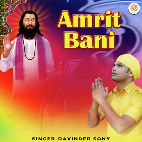 Amrit Bani - Armaan Music